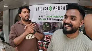 Bengaluru to Goa || ಬೆಂಗಳೂರು - ಗೋವಾ|| DAY 01