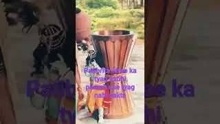 #premanandjimaharaj #bhajanmarg #ekanticvartalaap #pativrita
