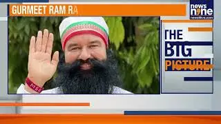 Gurmeet Ram Rahim Granted 40-Day Parole Again | Serving Rape & Murder Sentences | News9