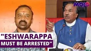 Karnataka Contractor Who Accused Minister Eshwarappa of Corruption Found Dead in Udupi Hotel