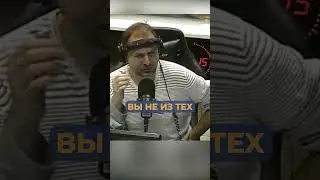 СЛЁЗЫ уже не помогают. Алия Мустафина #shorts