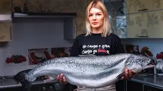ЛОСОСЬ С ОВОЩАМИ В СЛИВОЧНОМ СОУСЕ.