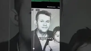Сайты которые ты должен знать (Часть 24) | Улучшение качества  фотографий #ai #imageenhancement