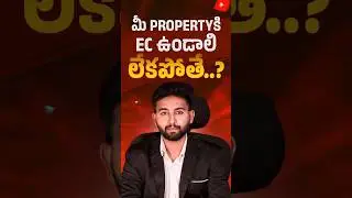 How to Apply Ec in Registration Office | #encumbrance #propertyrights #trending #shorts #viral