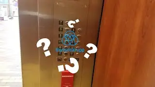 ???thyssenkrupp??? Elevator at the communications building UALR Little Rock AR