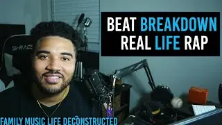 Real Life Rap Beat Breakdown┃Family Music Life Deconstructed