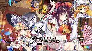 Indigo Dance (Ran) - Touhou Lost Word Music Extended