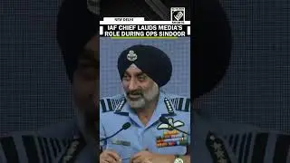 Air Chief Marshal Amar Preet Singh commends media&rsquo;s role during Ops Sindoor | 93 Years of IAF