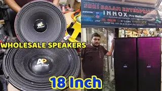 Audiopoint के 18 Inch DJ Speakers की पूरी रेंज🔥
