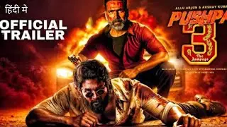 Pushpa 3 Trailer  | The Pushpa Rampage | Where is Pushpa? | Allu Arjun |Sukumar | Rashmika