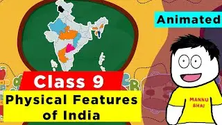 class 9 geography chapter 2 - Physical Features of India | class 9 | Physical Features of India