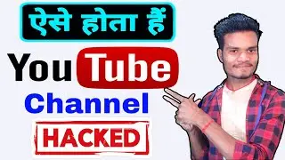 How To Get First 1000 Subscribers On YouTube !