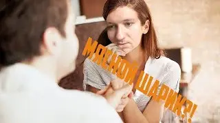 Check, please! - Харден на свидании?!