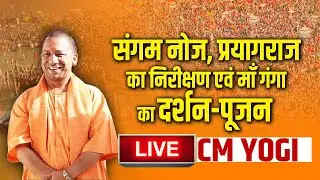 LIVE :NEWS WATCH INDIA  | Today Live Update  | Parliament Winter Session