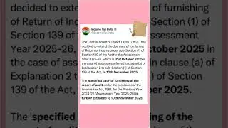 Tax audit and ITR due date extended