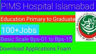Latest Job in PIMS Hospital 2020