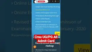 Crsu UG/PG All Admit Card download #crsuuniversity #kuk #crsu #university #crsu