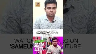 Toxic Influencers | LOTUS 365 Scam Alert | Sameun Syed