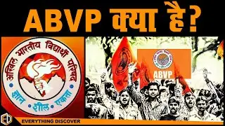 Abvp Kya hai || ABVP HISTORY || abvp documentary