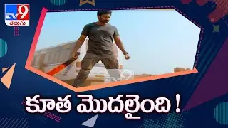 Seetimaarr teaser promises a whole lotta entertainment surrounding Kabaddi  -  TV9