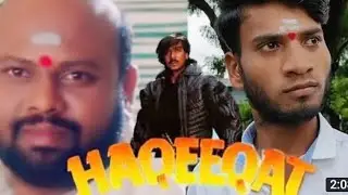 #viralvideo...Nana spot dialogue Ajay Devgan#trending 🔥🔥