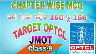 QUESTION DISCUSSION ⚡⚡ OPTCL /JMOT Operation MCQ series class-8
