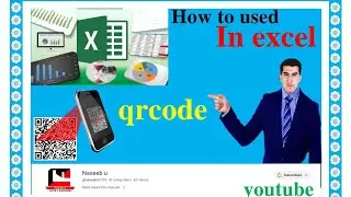 #How to used in excel qr code |How to used in microsoft office qr code #qrcode #qrcodevido #Naseebu