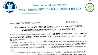 WBHRB FSO ADMIT CARD AVAILABLE ALL PLEASE DOWNLOAD CALL LETTER ⌚🔚❓ ASK ME