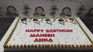 Happy Birthday 🎂 Mahesh Anna #politician#neta#@Comedystar-b9b #trending 