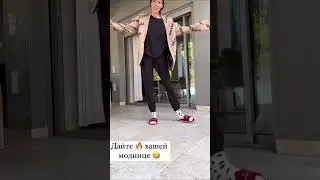 Оксана Самойлова мерзлячка