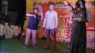 Rena Dance Performance| Sankranthi Sambaralu 