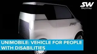 Unimobile SkyWay