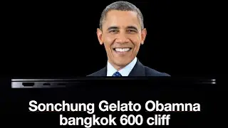 Sonchung Gelato Obamna bangkok 600 cliff