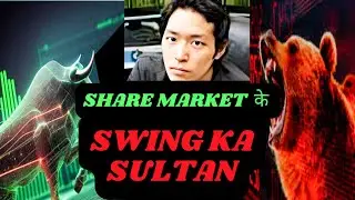 Learn from Japanese Trader Takashi Kotegawa | BNF |