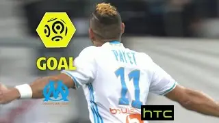 Goal Dimitri PAYET (76') / Olympique de Marseille - EA Guingamp (2-0)/ 2016-17