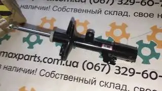 4851049455 48510-49455 Оригинал стойка тормозная передняя правая Lexus RX 350