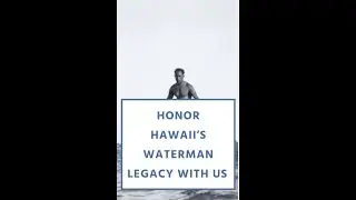 2022 Hawaii Waterman Hall of Fame