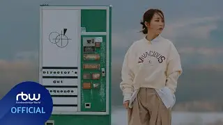 [TEASER] Moon Byul 2nd Mini Concert [Director&rsquo;s Cut : 6equence] TAKE 1