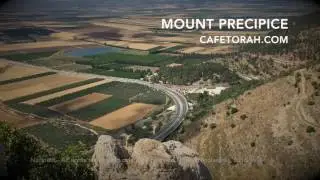 Mount Precipice - Living Bible Program - Cafetorah.com