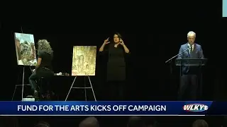 Fund for the Arts kicks off annual fundraising campaign
