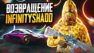 Розыгрыш рп / Rp giveaway/ПРИЗОВЫЕ КАСТОМКИ