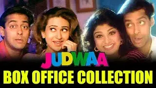 Box Office Collections Of Salman's Judwaa In 1997