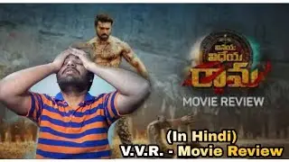 Vinaya Vidheya Rama (VVR) - Movie Review | ReviewTalk-#2 |