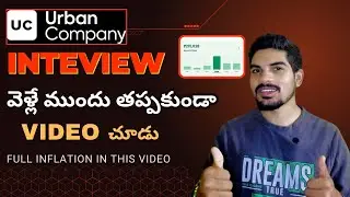 Urban Company Job in Hyderabad | నిజం ఎవరికీ చెప్పరు! Interview Full Details 🔥