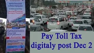 Toll Tax across country go cashless for smooth traffic | Oneindia News