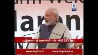 P.M Modi laughing at the public problems, over ban on 500 and 1000 notes! Wat a p.m hatss off..!