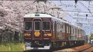 Hankyu Kyo Train Garaku