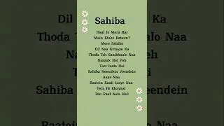 Sahiba Lyrics ❤️ #music  #love #viral #songlyrics #lyrics #song