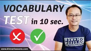 Test Your Cambodian Vocabulary in 10 Seconds.