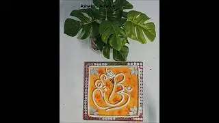 Ganesha Lippan Art🙏🏻/Mini Wall Art/Shubh Laabh/Mirror Mosaic Art#acrylicpainting #shorts#shortsfeed